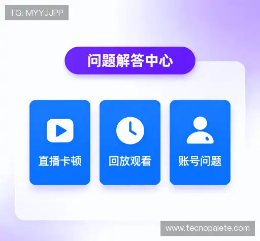 帮助文档